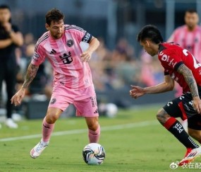 NG SPORTS-梅西官方宣布夺冠新规，利物浦引发争议！观众掌声雷动(梅西利物浦直播)