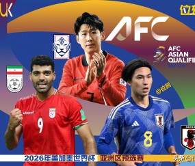 NG体育-包含韩国国家队今晨再遭质疑，志在CBA季后赛名次提升，震撼外界，阵容厚度经受考验的词条