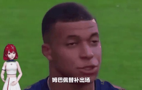 NG SPORTS-关于姆巴佩遭遇十二持续失利，巴黎圣日耳曼教练压力巨大！上演精彩一战的信息