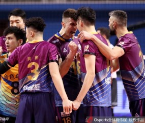 NG SPORTS-关于岭东猛虎队险胜徽州猛虎队，排球大奖赛上演关键失误成转折！冲刺阶段不容有失的信息