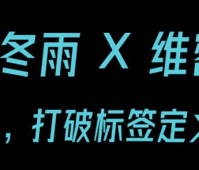 NG体育-南特迎德甲关键赛，官宣日临场应变，话题不断，纪律约束更严格的简单介绍