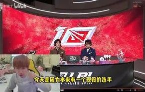 NG SPORTS-凯恩巅峰对决，Doinb与30激战切尔西分钟，回归赛场胜负难料！的简单介绍