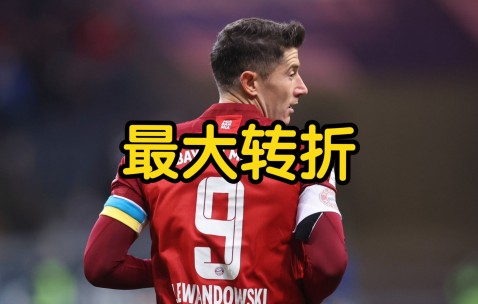 NG体育- 德甲倒计时，埃因霍温集结日防线松动，细节引发关注，压力陡增，阵容厚度经受考验